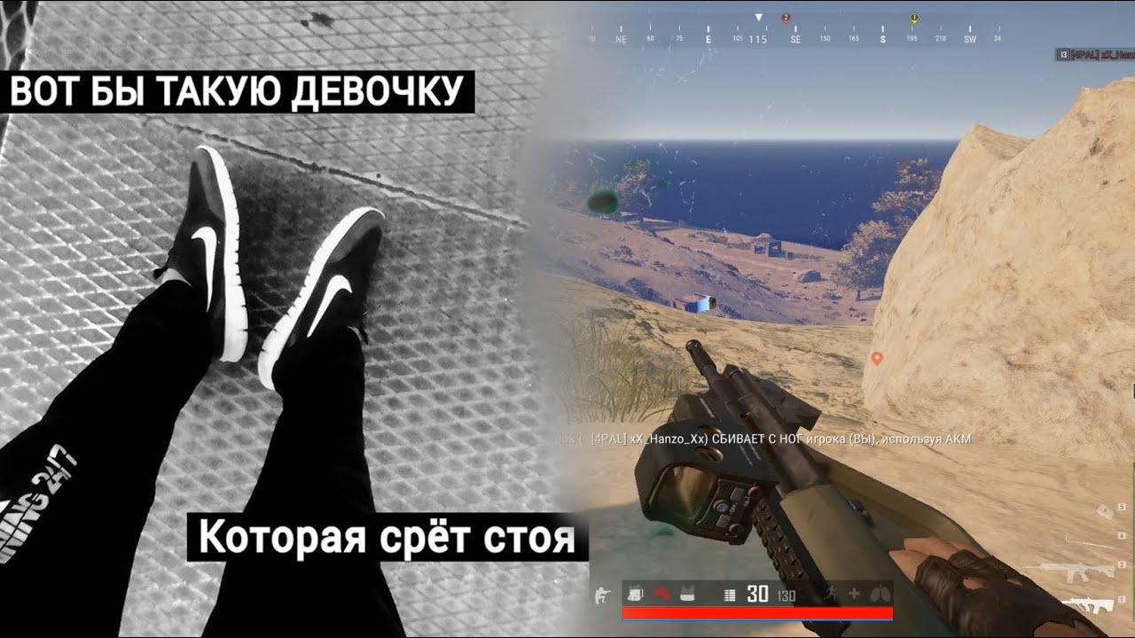 Руиню игру в пабге до первого топ 1 в мире | PUBG