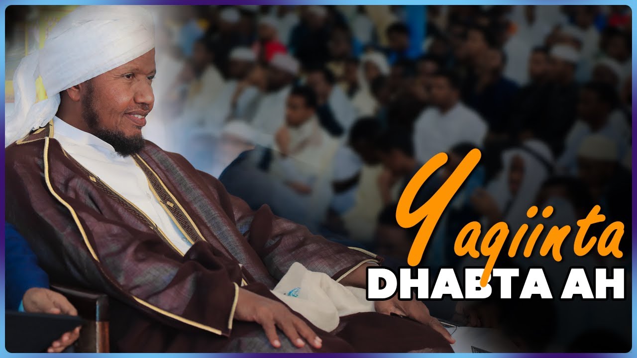 Yaqiinta Dhabta Ah || Sh Abdirashid Sh Ali