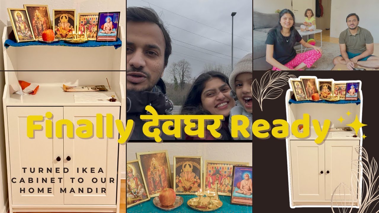 Finally देवघर Set Kela 🙏 | Germany madhla Apla Chhota Mandir | Marathi Couple| Pooja and Prasad