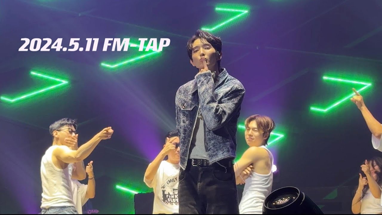 Lee Joon Gi | TAP | 2024.5.11 FM | Hip Hop | 이준기 | 李準基 | イジュンギ | HD version | 泰容