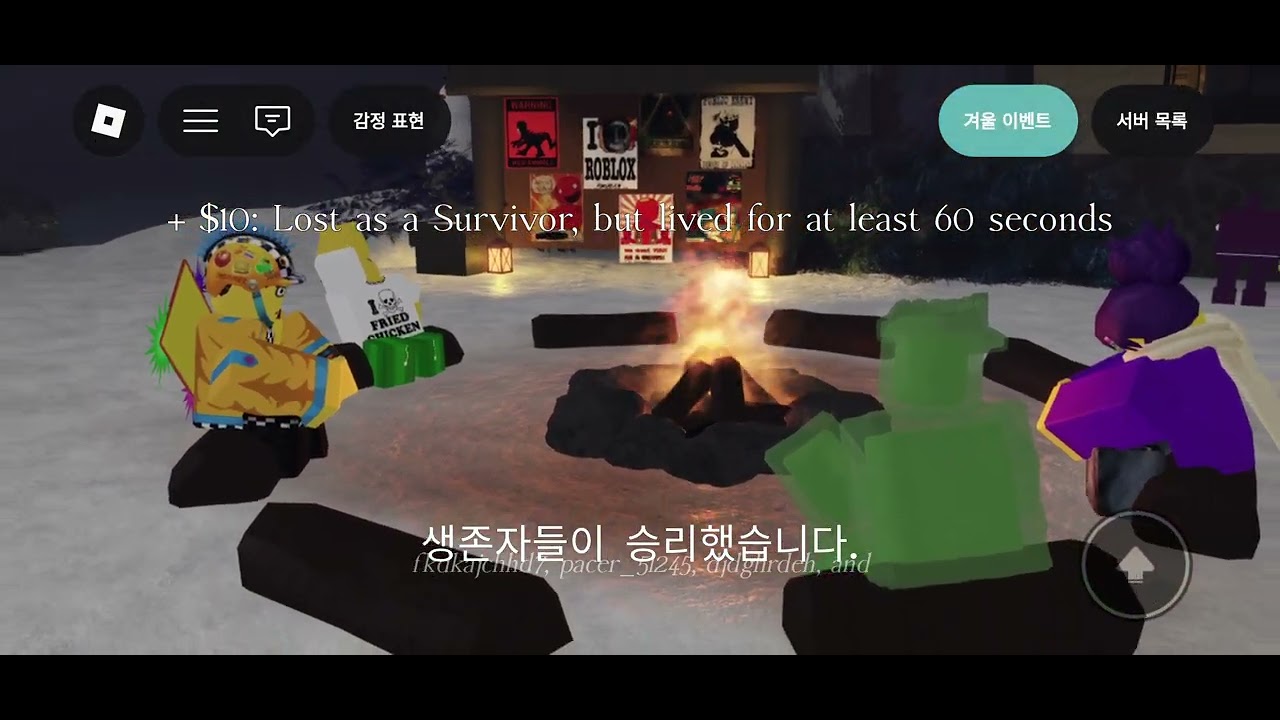 핵 만난 영상[포세이큰] 아직 편집×