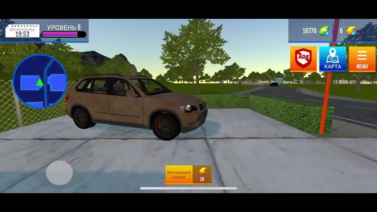 Подобие car for sale / car sales обзор игры и играем