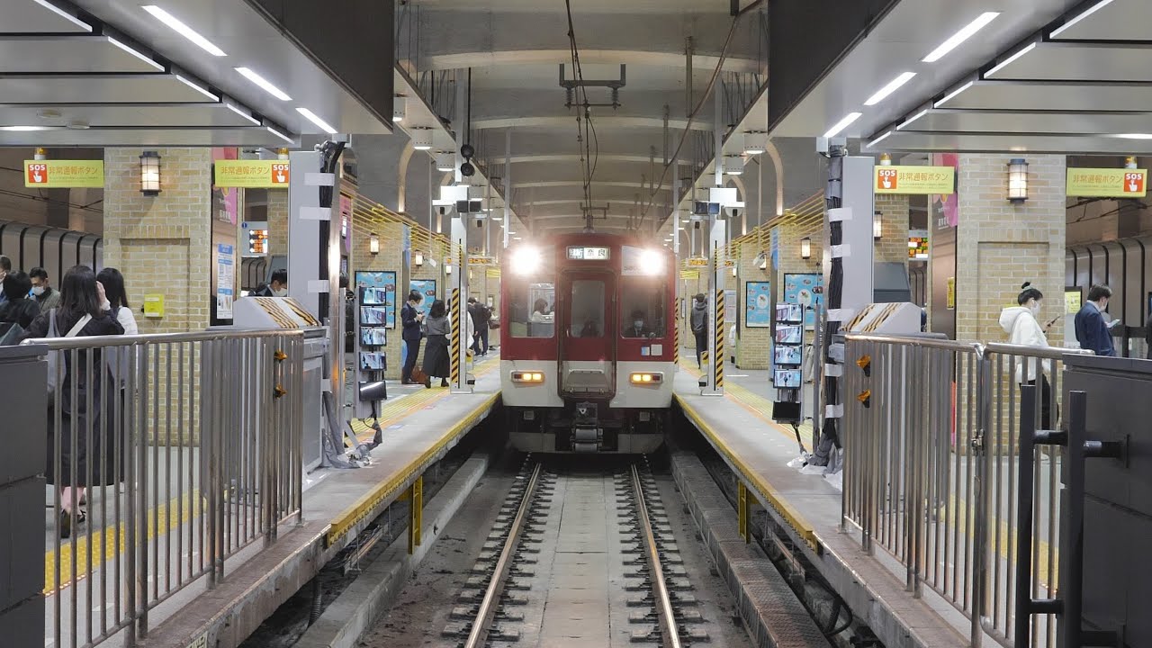 阪神電車　3月16日から供用開始の、神戸三宮駅2番線可動式ホーム柵が稼働してなかった。2022/3/16（4K UHD 60fps）