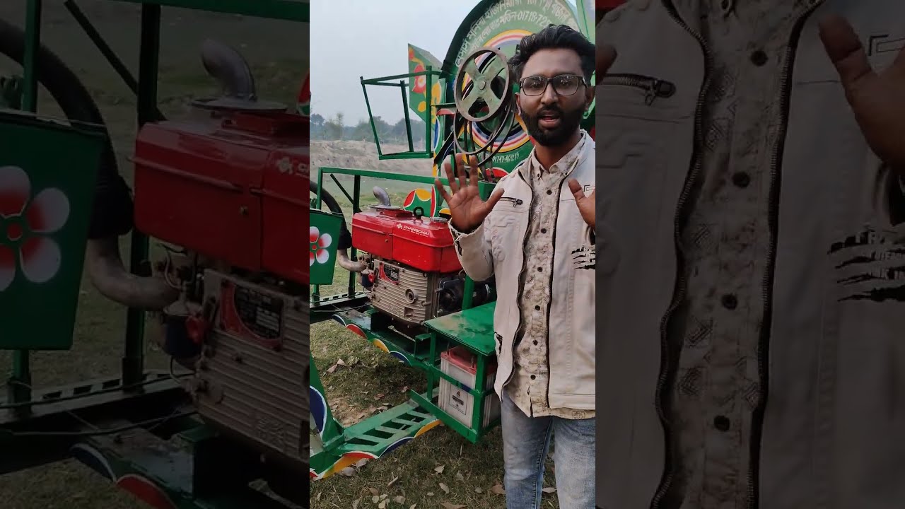 গ্যারান্টিসহ।রিকন্ডিশন্ড ধান মাড়াই। দামে কম। ডাবল জালি। রাসেল ভাই এর ধান মাড়াই। আর নয় নওগাঁ বগুড়া 