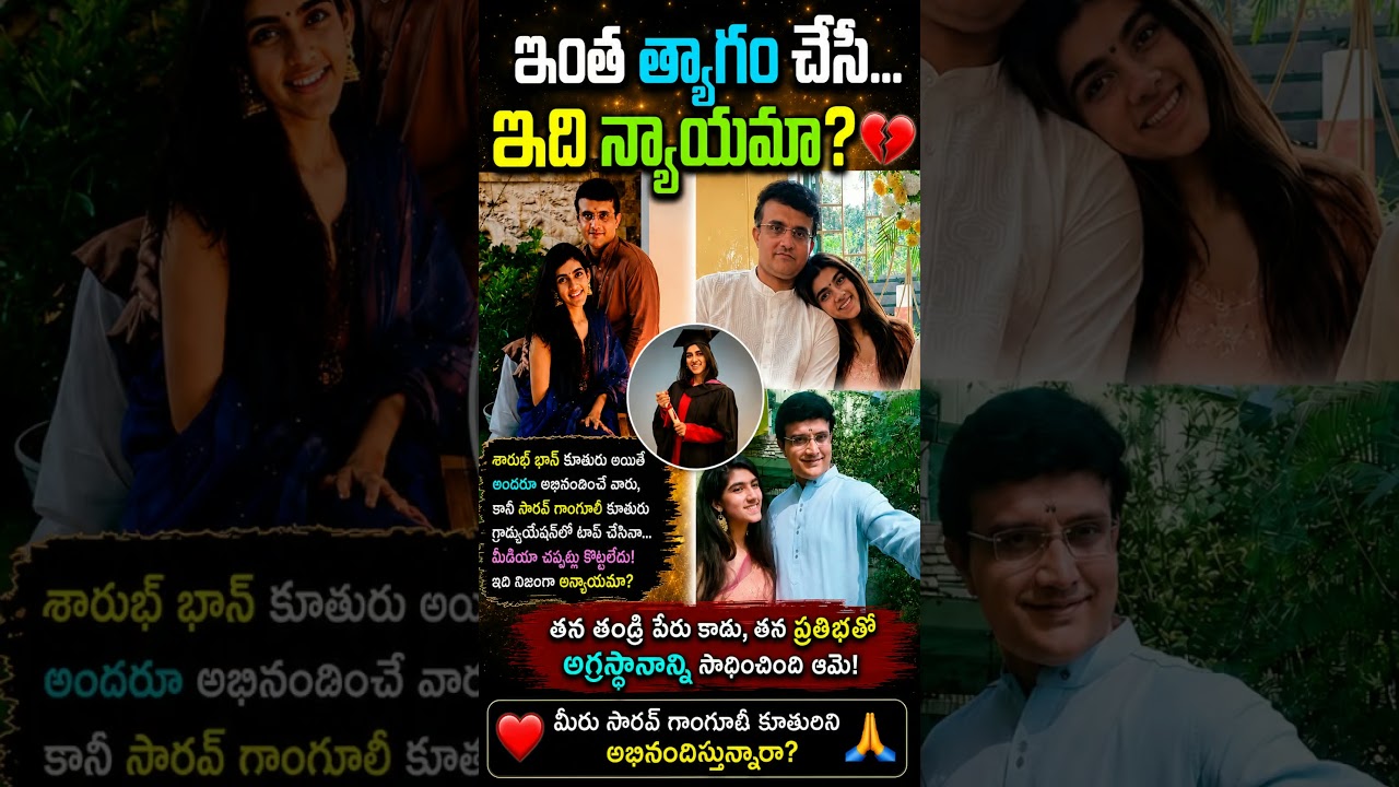 అమెరికా దాడిలో ముగ్గురు భారతీయులు మృతి! మోడీ సైలెంట్ ఎందుకు? 😡 #shorts