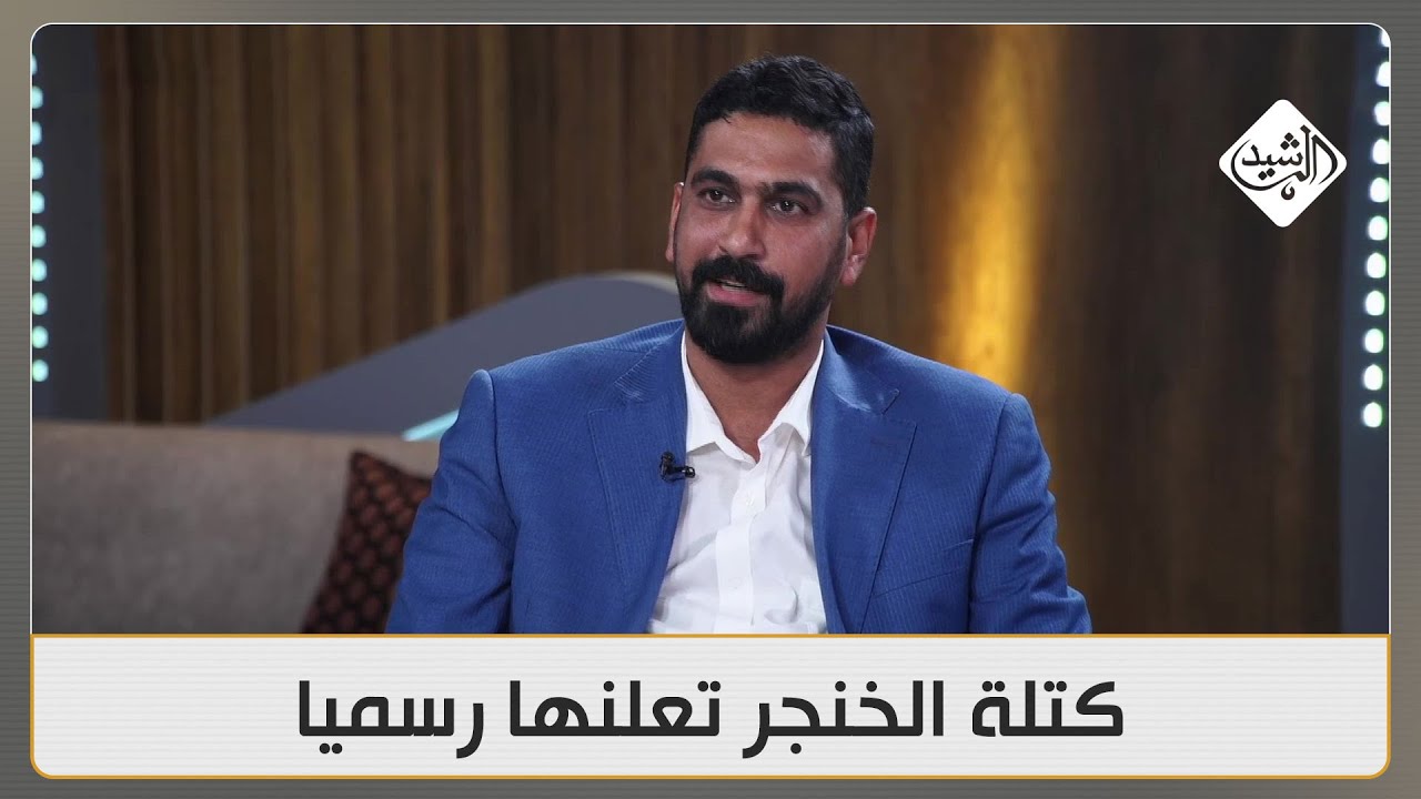 عضو مجلس بغداد صفاء المشهداني: التصويت على محافظ بغداد باطل.. غمضنا وصوتنا!