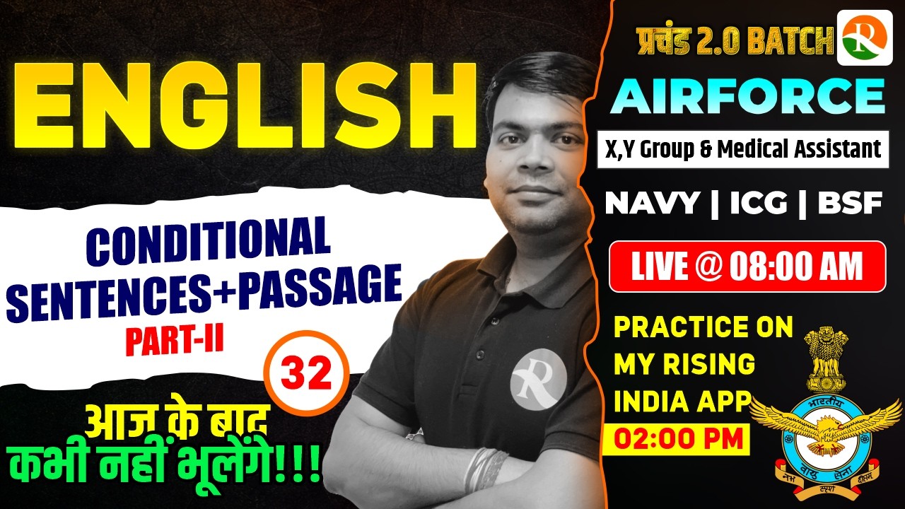 Conditional Sentences - 02 / Airforce, Navy, ICG | Airforce English Classes | English Classes