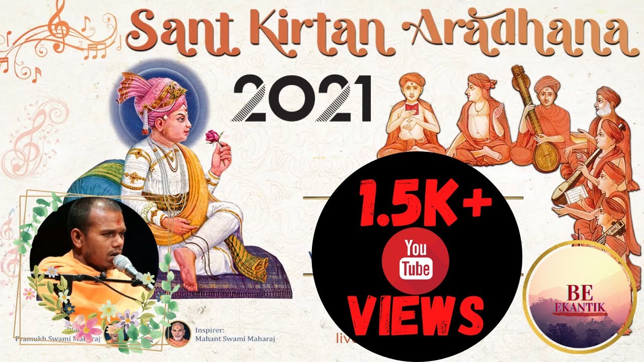 BAPS, Sant kirtan Aradhana, 2021, from Baps Africa, BAPS, BE EKANTIK