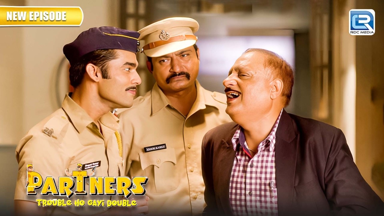 DIG ने DGP सर के ड्रिंक में जमाल गोटा क्यों मिलाया ? | Partners Trouble Ho Gayi Double | Full EP