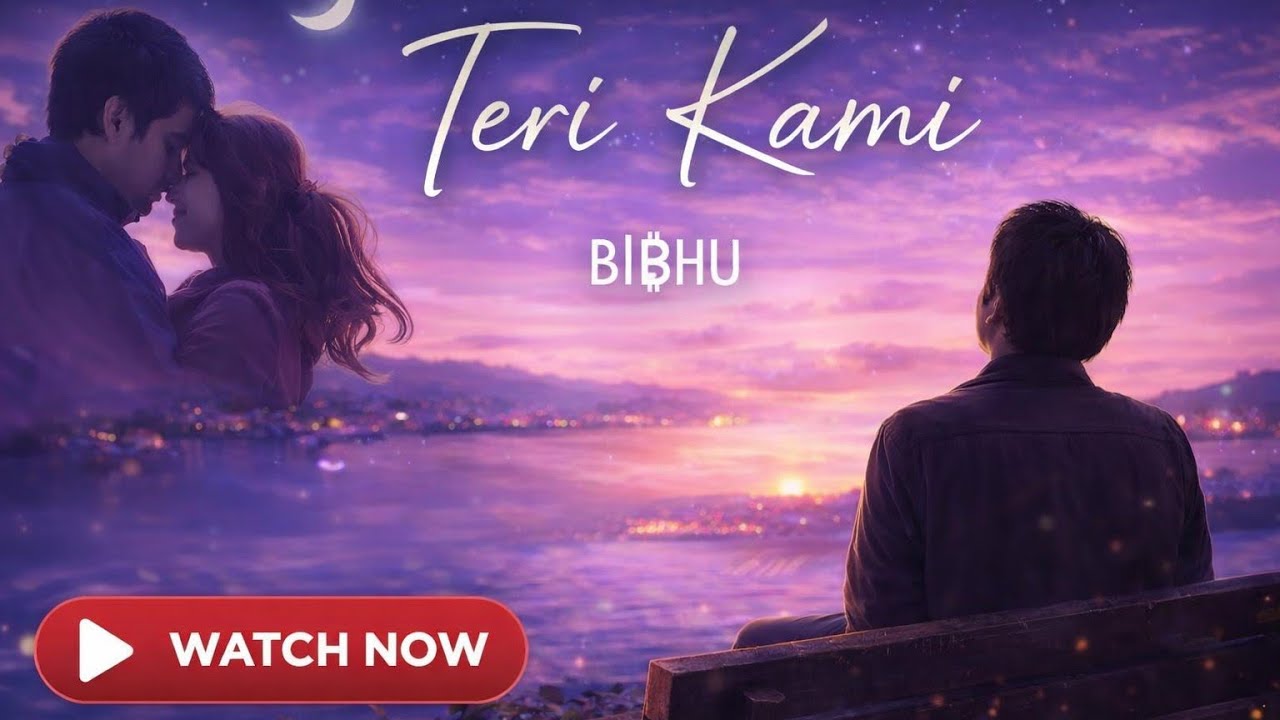 Teri kami - BI₿HU | lyrical video ||