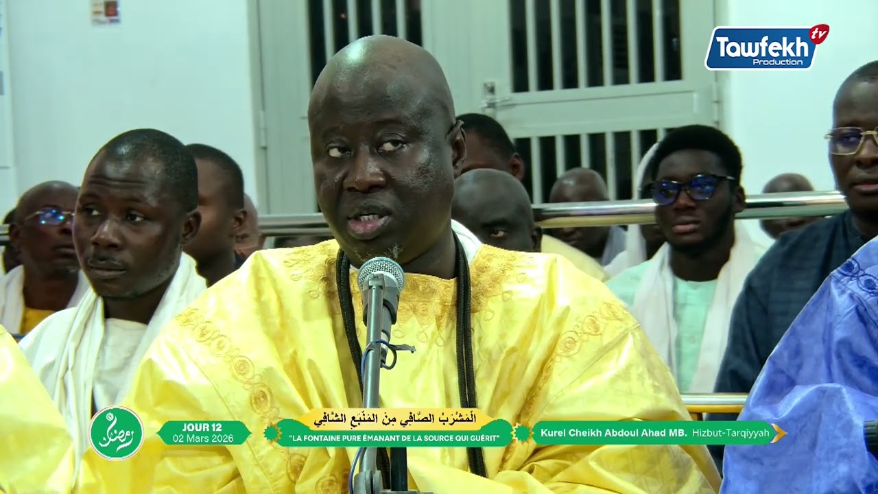 Lamyabdou & Chakartuho Kurel Cheikh Abdoul Ahad Mbacke Hizbut-Tarqiyyah 11e Jour Ramadan 2026/1447.h