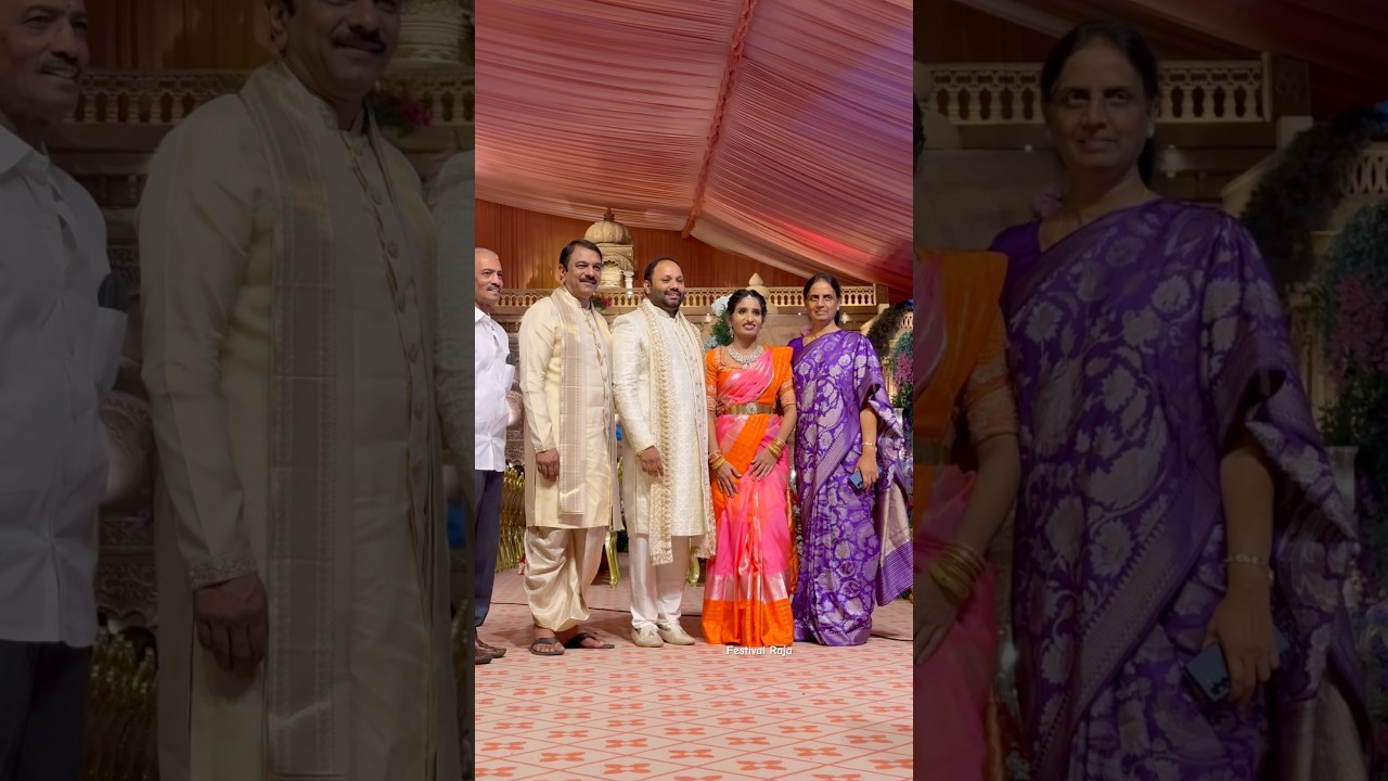 MLA Sabitha Indra Reddy Sister Son Marriage | Sudheer Reddy  