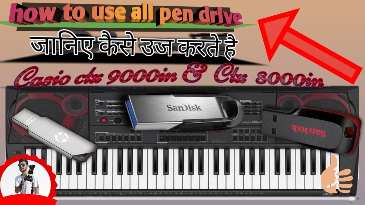 How to use Pendrive in casio ctx-9000in and 8000in & Casio tutorial