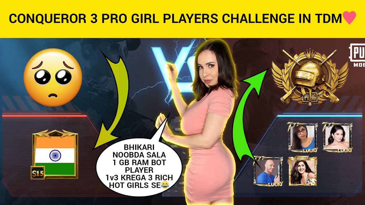 😭 All Conqueror 3 Pro Girls Challenge me 1vs3 in TDM👿
