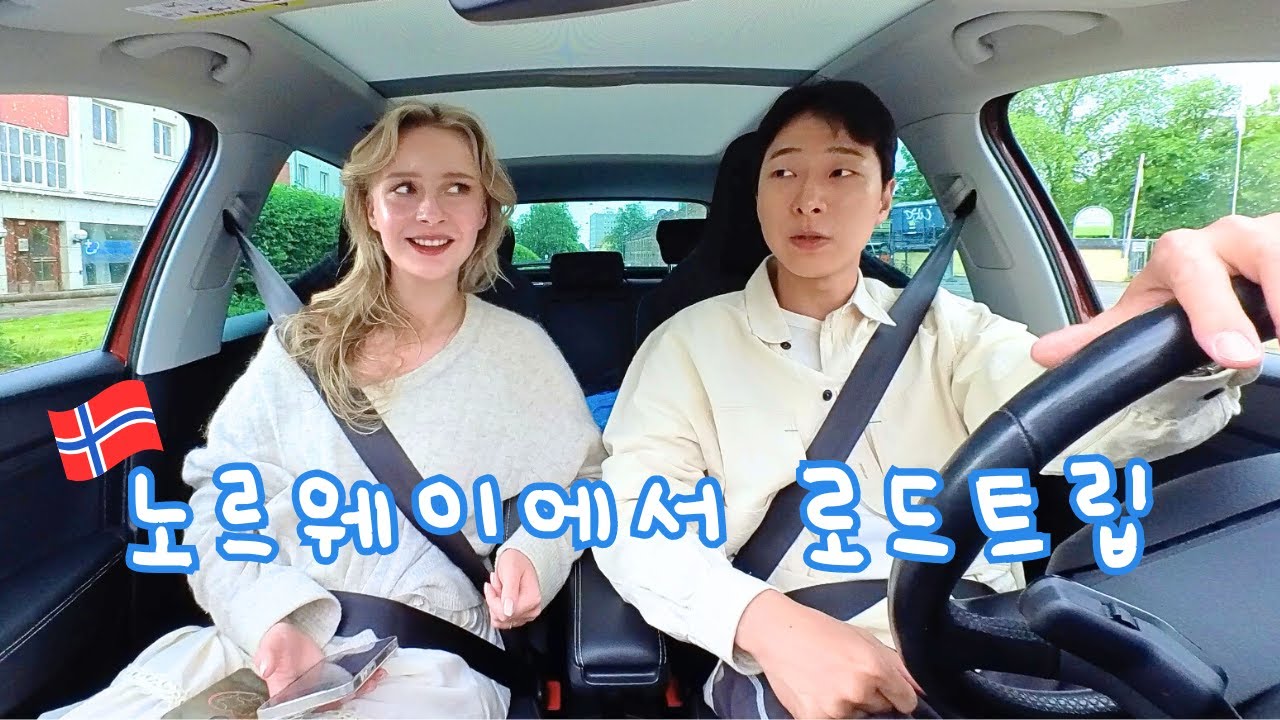 Roadtrip through Norway 🇳🇴 Cabin in the Norwegian mountains 🌲