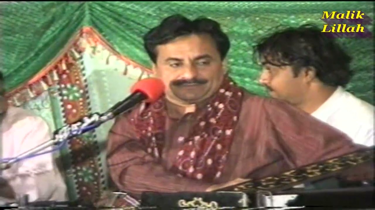 Abdul Sattar Zakhmi | Saif Ul Malook | Old Punjabi Hamdia Kalam | Old Memories | Quaidabad Program
