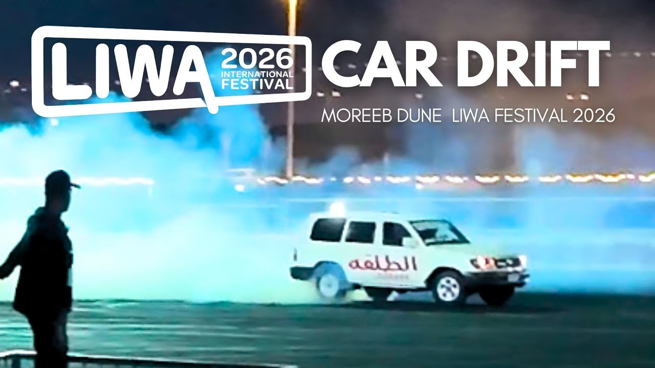 Car Drifting at Liwa Festival 2026 | Liwa Moreeb Dune Car Drifting #liwa2026 #liwafestival2026 