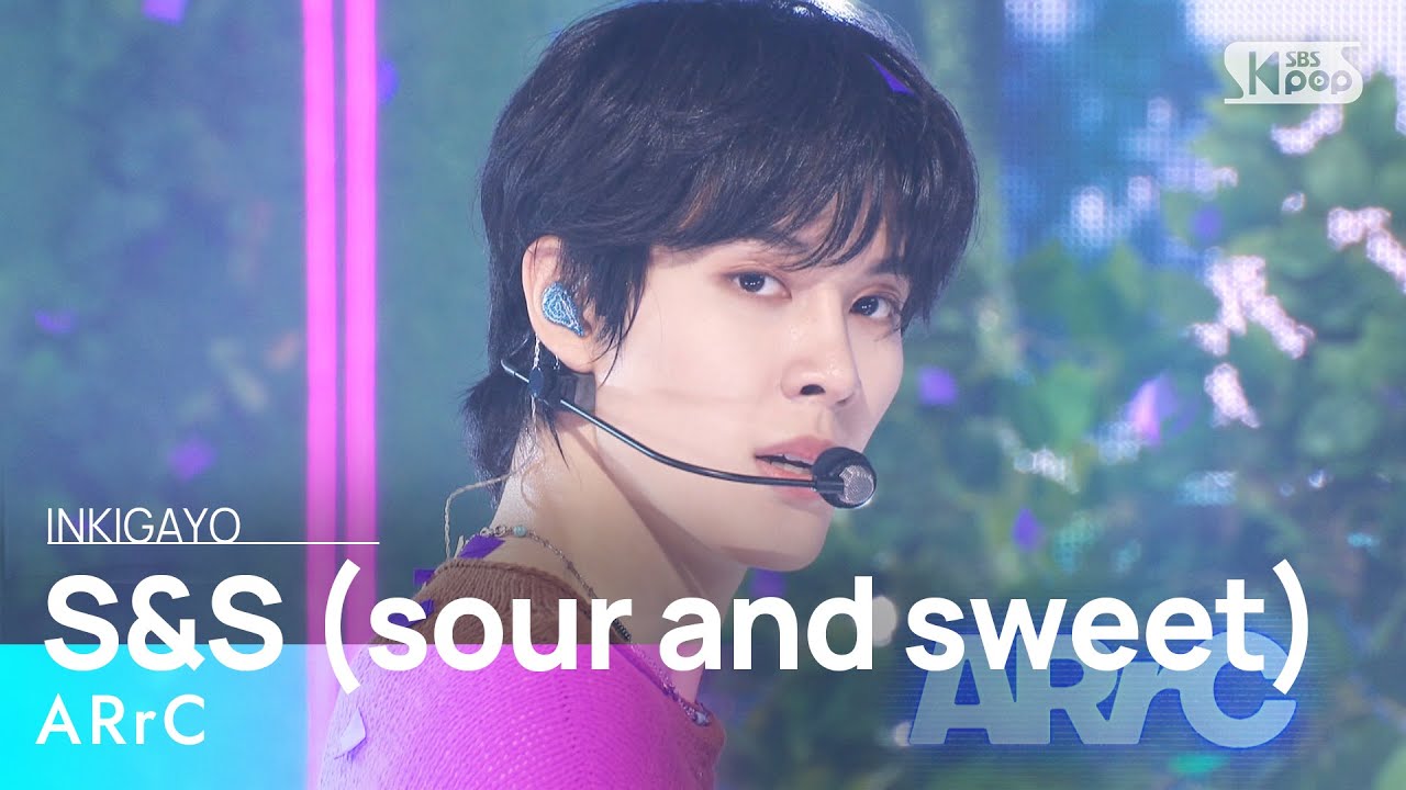 ARrC (아크) - S&S (sour and sweet) @인기가요 inkigayo 20240825