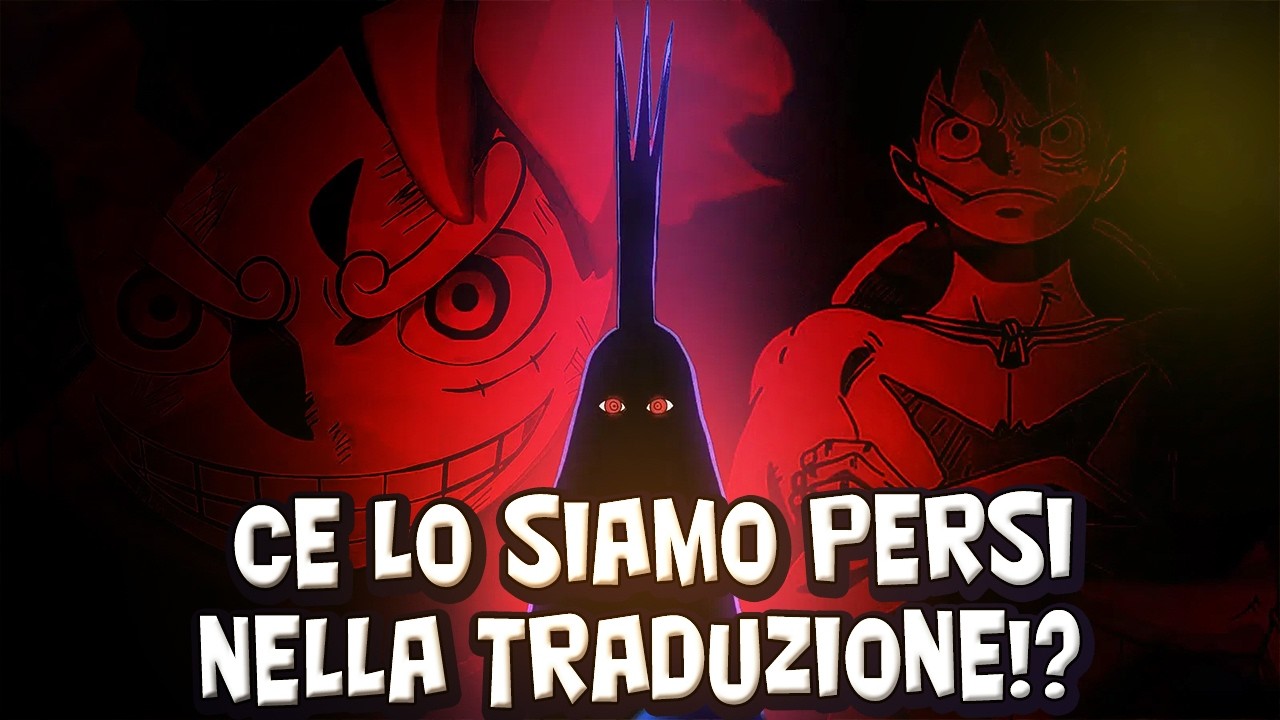 IMU DICE CHIARAMENTE COS’È LA “D” (e ce lo siamo persi nella traduzione!?)