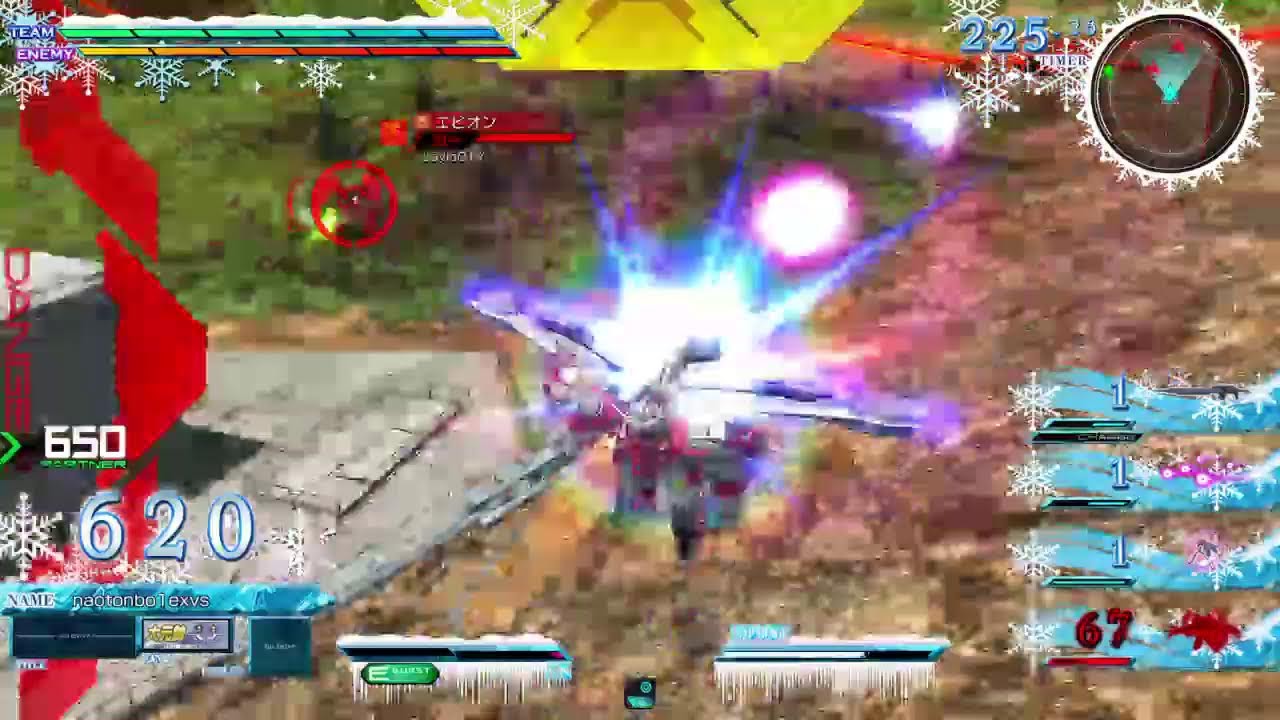 マキオン