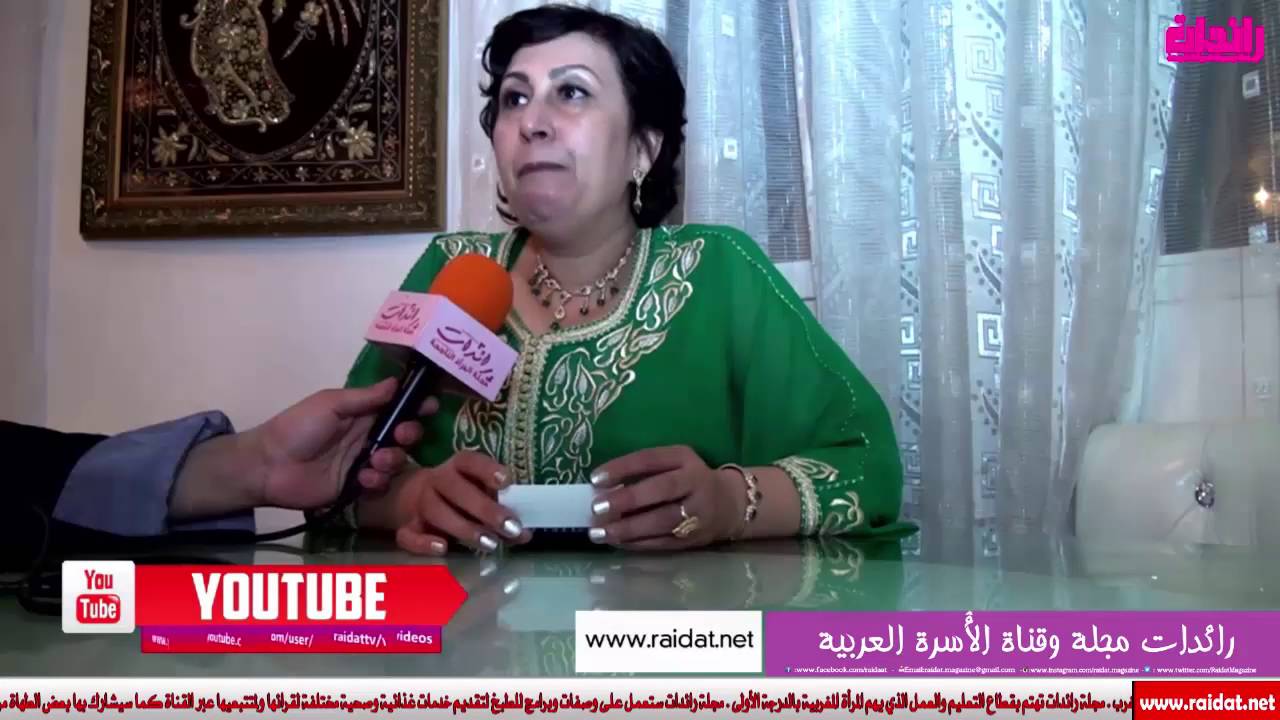 مجوهرات كولدان رشاد حاضرة وبقوة في عرض أزياء دوكيسا 2016