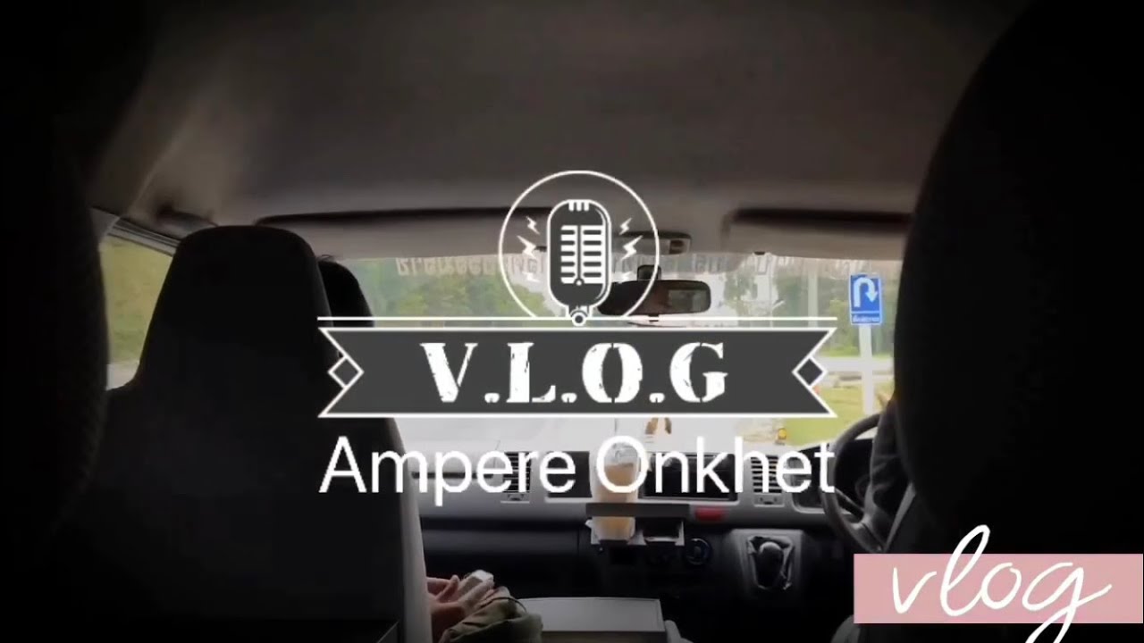 วิจัยตัวร้ายกับชุมชนที่เรารัก | Vlog 6