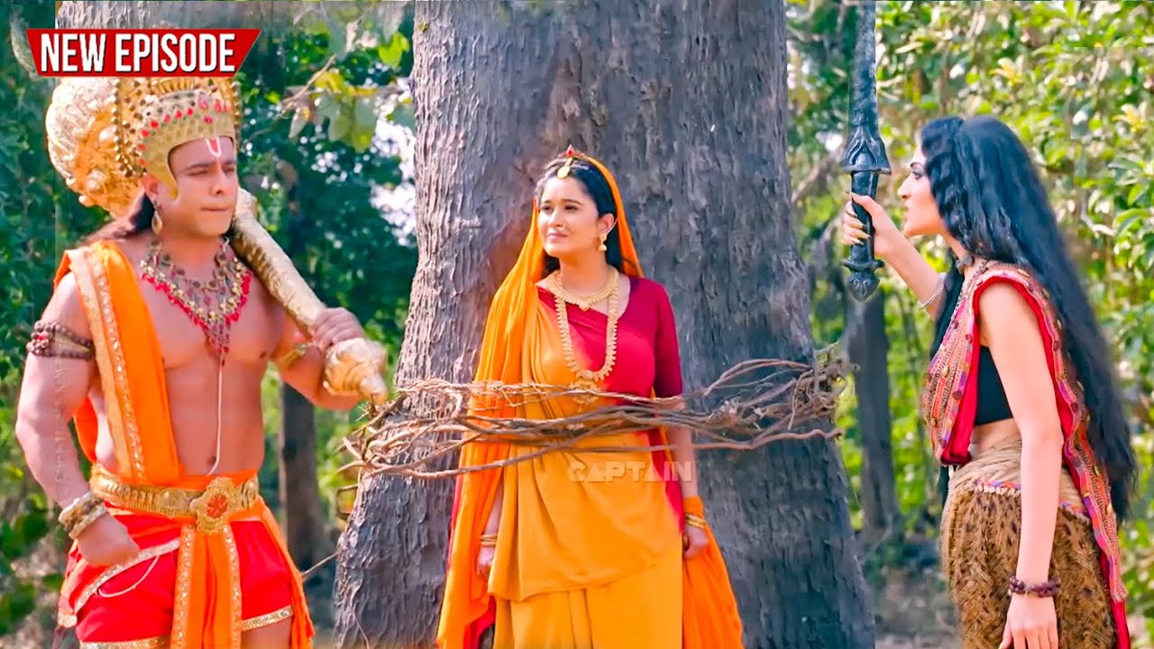 महा एपिसोड - क्या हनुमान जी माता सीता को बचा पाएंगे सुपर्णखा से | #shrimadramayan
