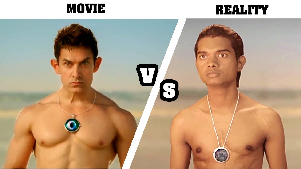 Movie vs Reality | PK Moive Spoof | Pakau TV Channel