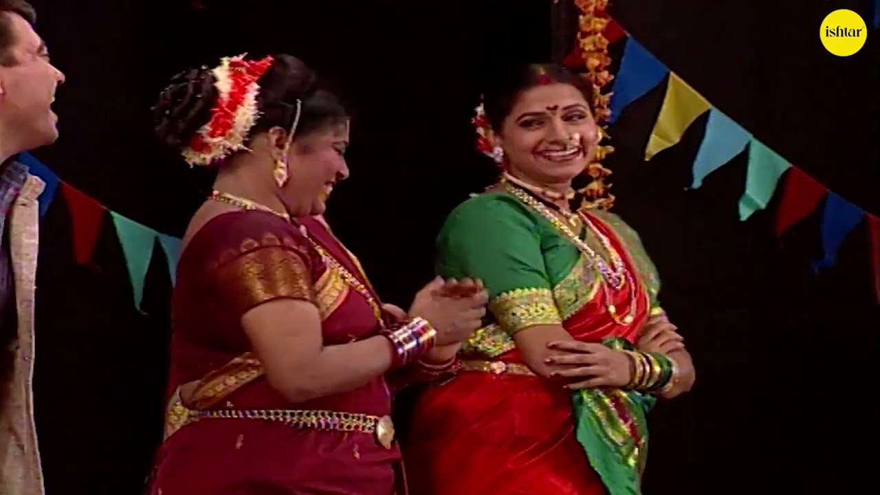 Gadhvache Lagna -1| गाढवाचं लग्न | Marathi Comedy Natak | Mohan Joshi & Savita Malpekar | MIP Part 2
