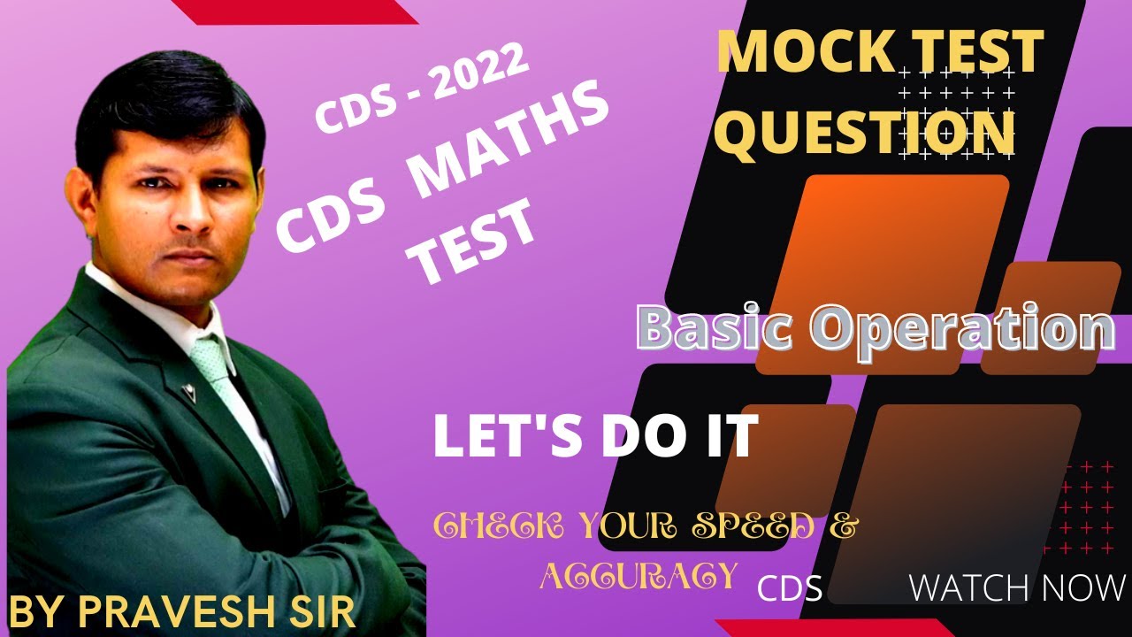#cdstestpaper ,Basic Operation and Factorisation #testpaper25question  #testmathscdsBasicOperation