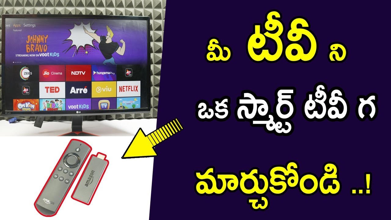 Convert Normal LED Tv To Smart Android Tv! Change Into Android Tv Using Amazon Fire stick | TELUGU