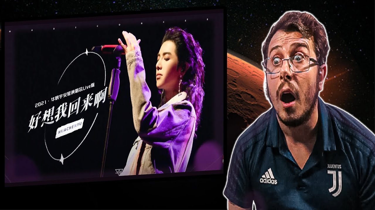 Italian Reacts To Hua Chenyu - I Really Want Myself Back  华晨宇 -  好想我回来啊