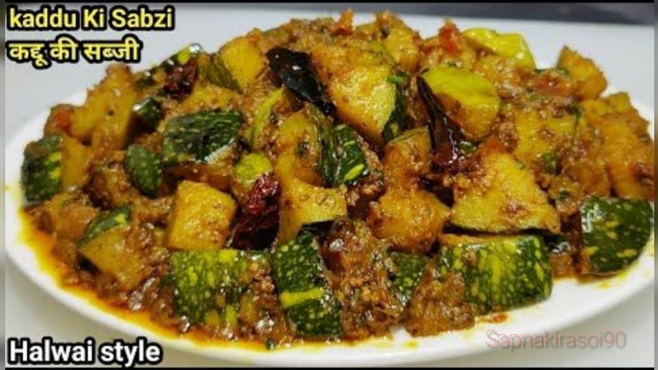Aloo kaddu ki sabji recipe #viralvideo #youtubevideos #trendingvideo #sapnakirasoi #easyrecipe..