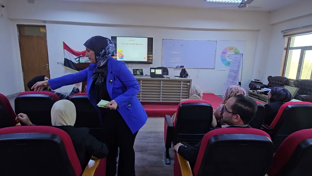 الاخلاق واخلاقيات المهنة ( م.م علا خالص علي ) 