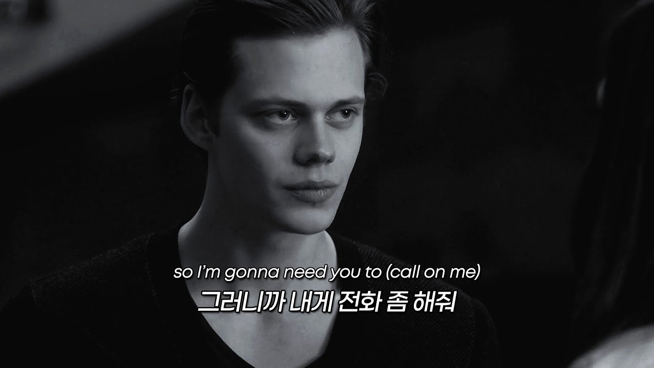 헴록그로브 | Josef Salvat - Call on Me [가사/해석/lyrics]