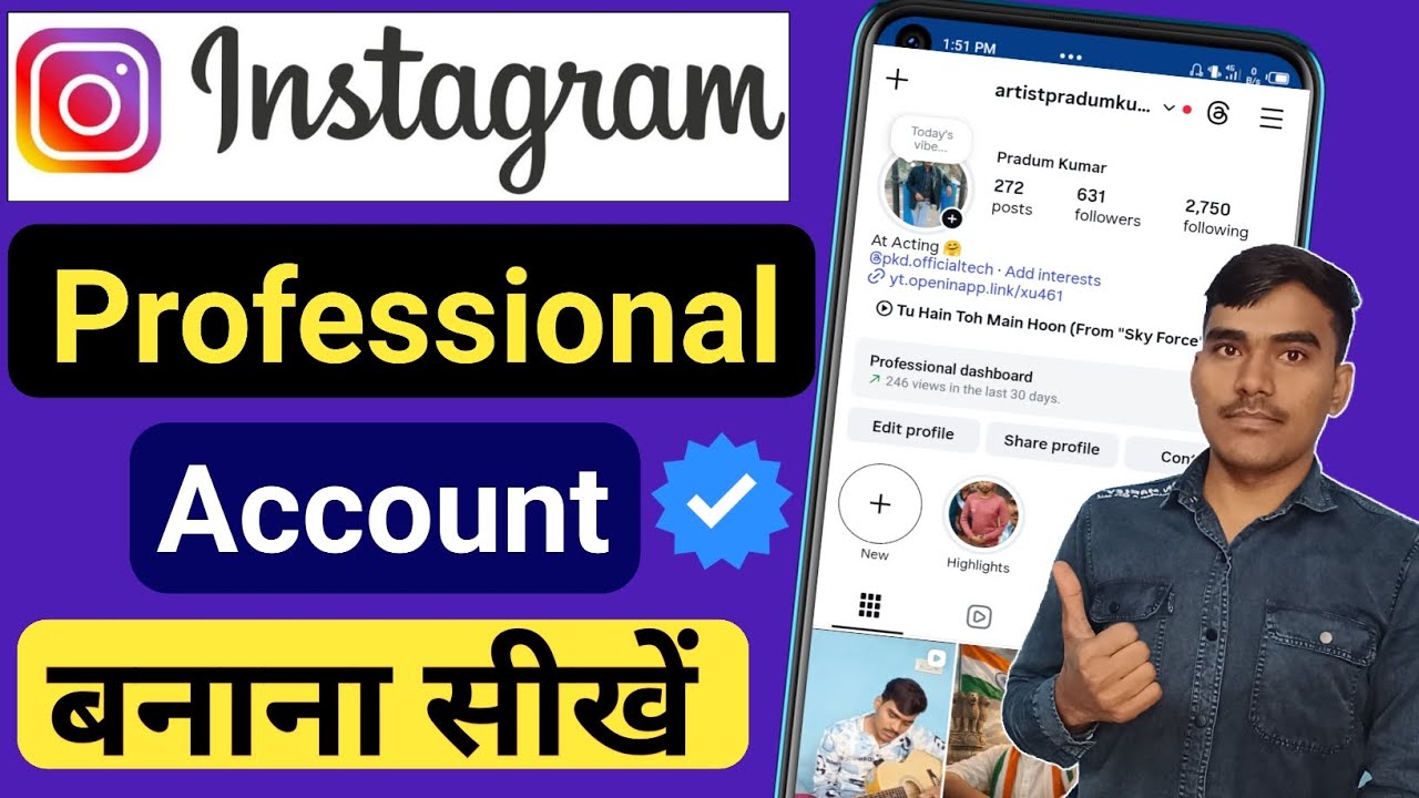 Instagram Par Professional Account Kaise Banaye |Instagram Professionalaccountkaise banaye 2026