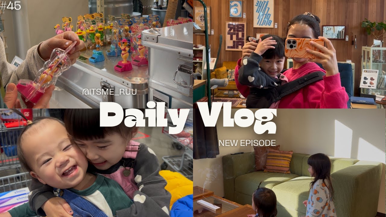 【6days VLOG】 1歳3歳ママ👧🏻👶🏻/ ワンオペ自宅保育の日常🌷/ 週末の家族でおでかけ🌱✨/ 購入品紹介
