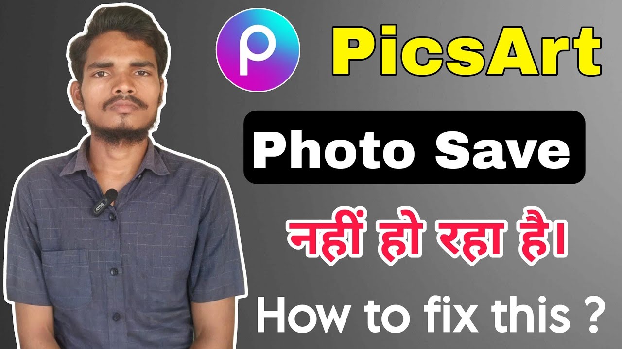 PicsArt Photo Save Problem Solve | How to Save Photos in Picsart | PicsArt App