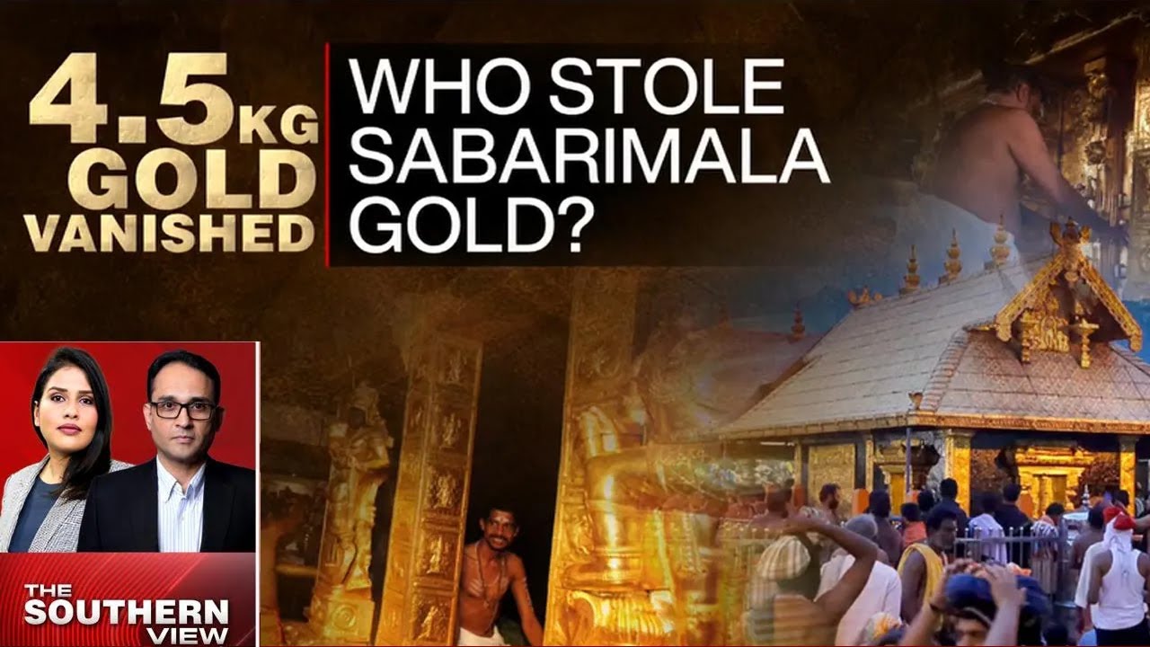 Kerala Sabarimala Temple | Over 4.5 Kg Gold Plates Missing: Who Stole The Sabarimala Gold?