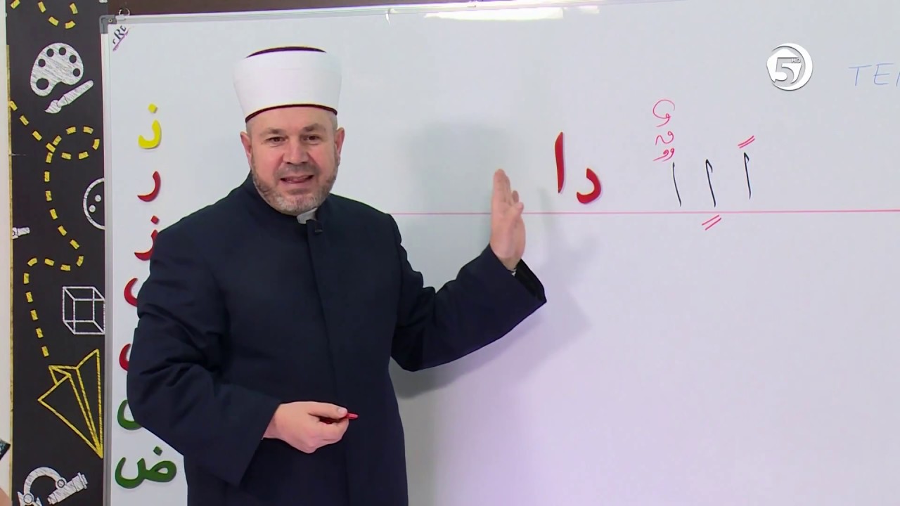 Sufara 6. čas (Tenvin) - mr. Aljo ef. Cikotić