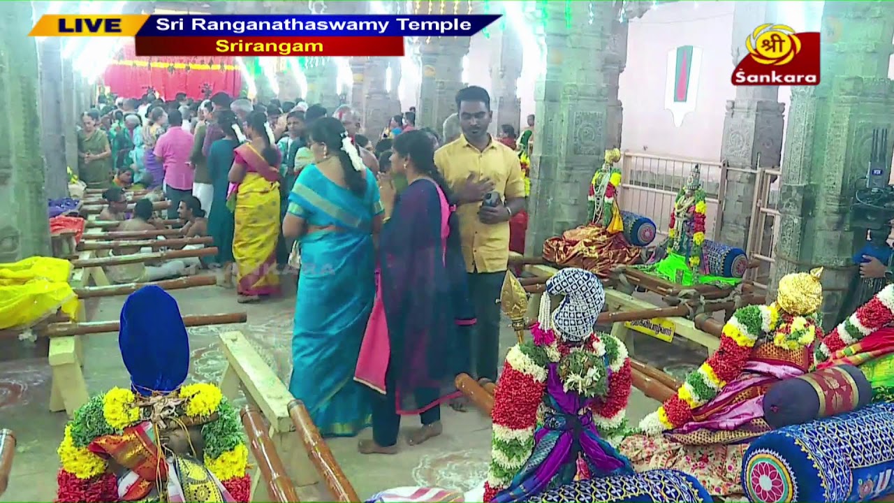 Sri Ranganaathaswamy Temple - Mohini Alankaram - Live From Srirangam