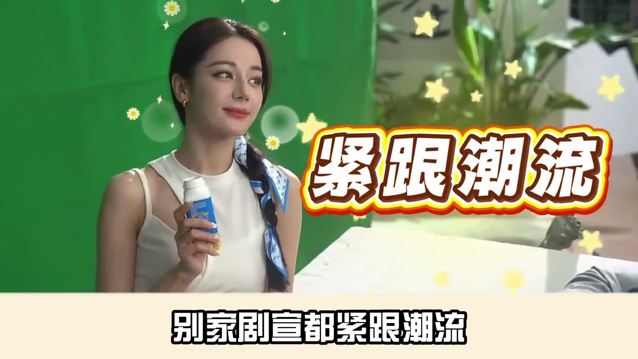 Jiaxing vs. Dilraba: Dubai's Dilemma - Does She Deserve to Stay