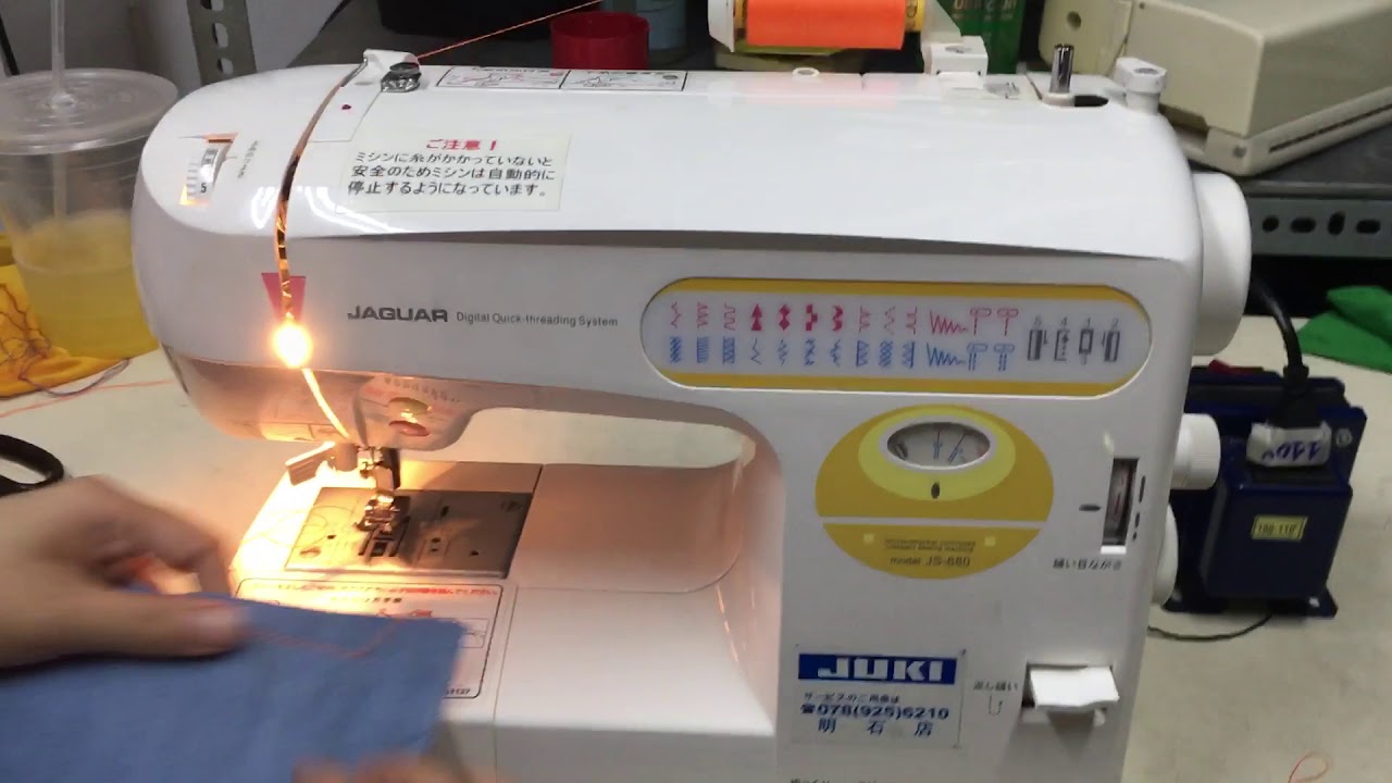 HƯỚNG DẪN SỬ DỤNG MÁY MAY JAGUAR JS-680
