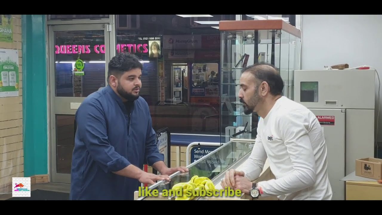 |pothwari drama | Pakistan drama | KASHMIRI drama | mirpuri comedy