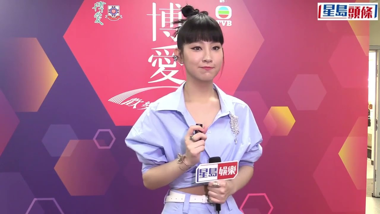 炎明熹唱新歌《大開眼界》望踏上紅館舞台 等姚焯菲回港飯聚