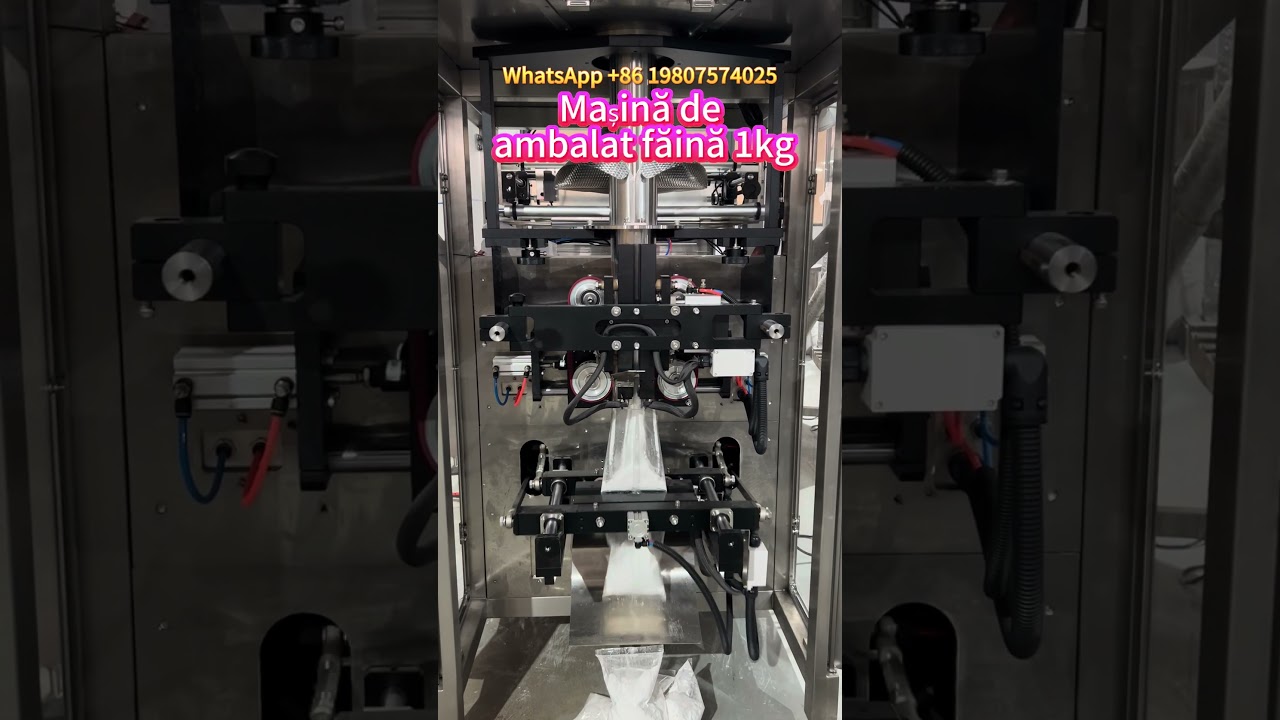 Mașină de ambalat făină 1kg，Ambalarea și etanșarea pulberilor #machine