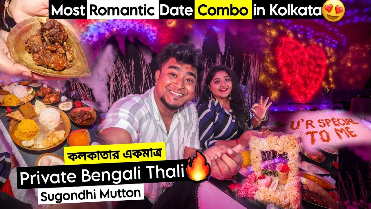 মাত্র ₹899/- Private Date 🥰🌹 Most Romantic Spot in Kolkata | Haazir | Aampora Murgi, Sugondhi Mutton