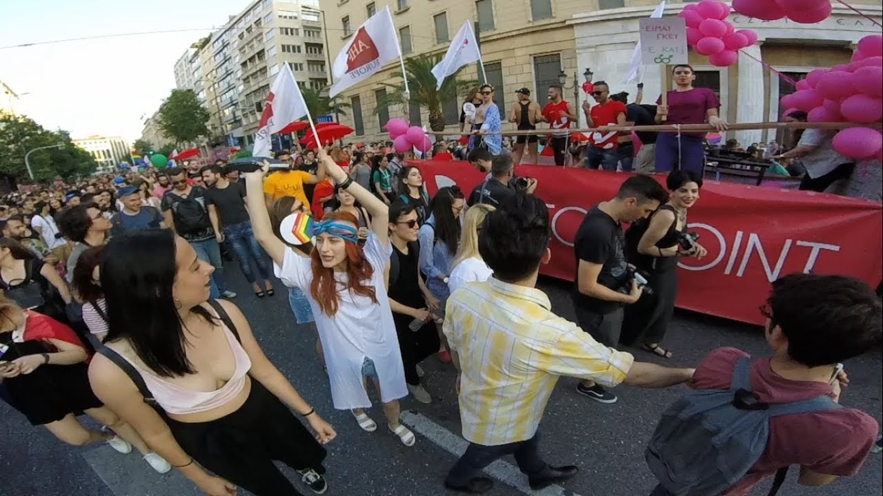 Athens Gay Pride Parade 2017 | Φεστιβάλ Υπερηφάνειας