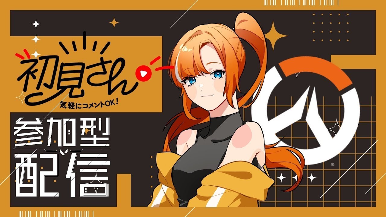 【