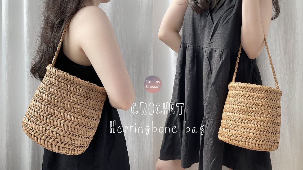 DIY 코바늘 헤링본변형편!💗 긴 헤링본 원형백 만들어보아요:) Crochet herringbone bag tutorial